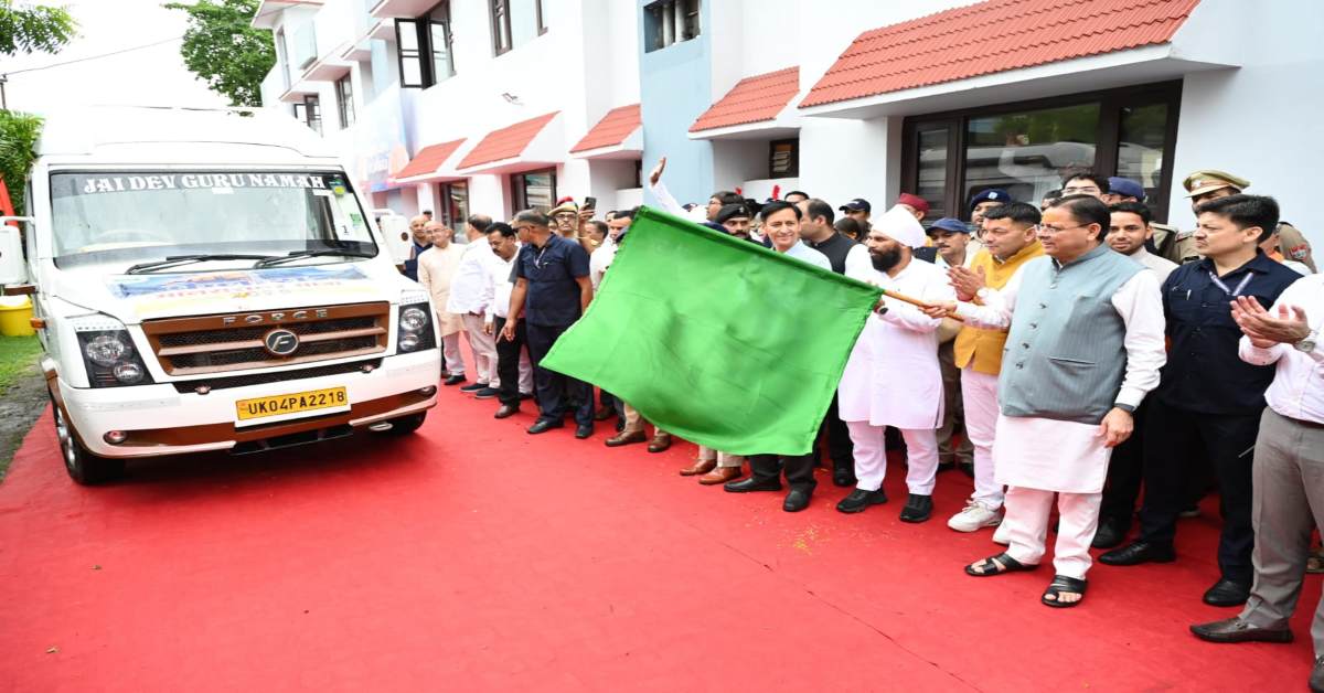 Uttarakhand News- आस्था की यात्राः पावन कैलाश मानसरोवर यात्रा के पहले दल को हरी झंडी दिखाकर CM धामी ने किया रवाना, बोले- यह केवल धार्मिक नहीं, आध्यात्मिक चेतना, सांस्कृतिक एकता और राष्ट्रीय समरसता का प्रतीक….