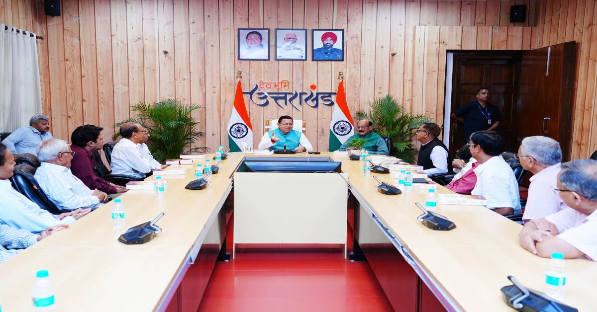 Uttarakhand News: CM धामी ने किया ‘सेवा विधि’ पुस्तक का विमोचन, प्रशासनिक कार्यों को मिलेगी नई दिशा….