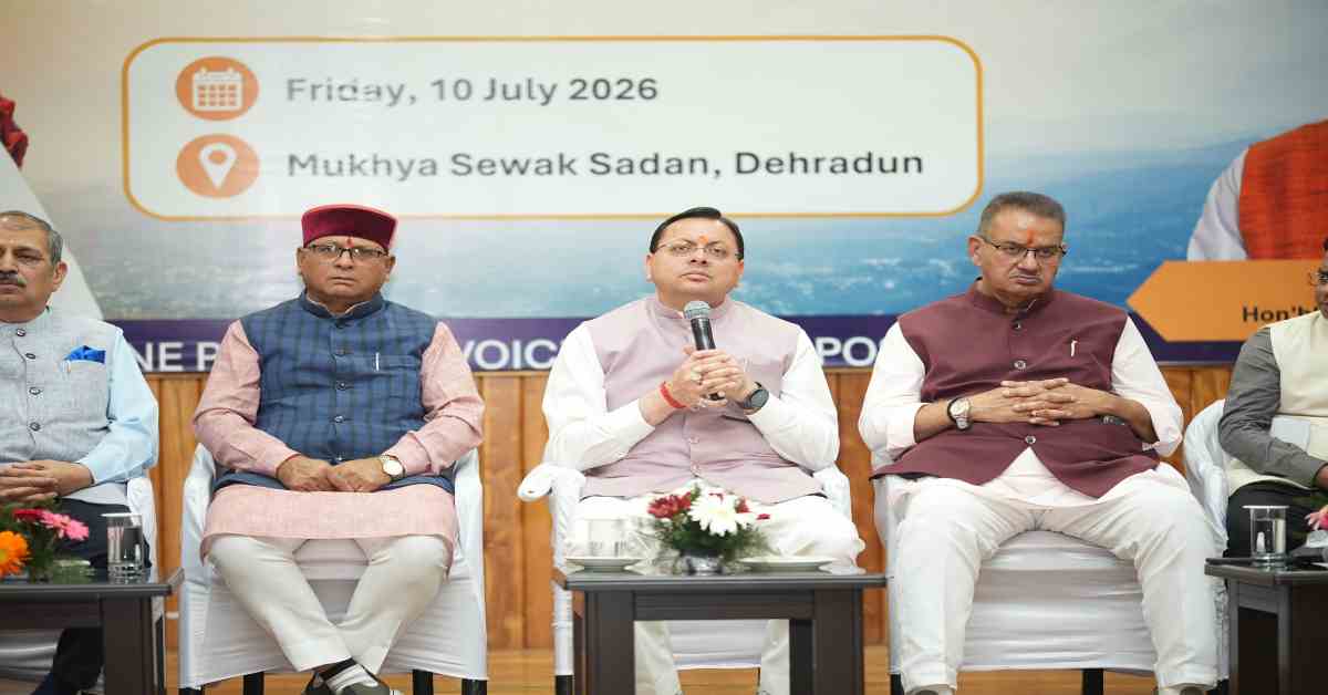Uttarakhand News: उत्तराखण्ड CSR डायलॉग में CM धामी की उद्योग जगत से अपील, विकास यात्रा में साझेदारी का दिया आह्वान….