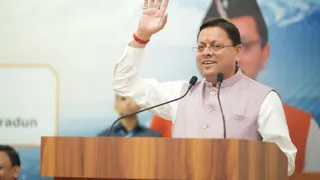 उत्तराखंड की विकास यात्रा में सहयोगी बनें कॉरपोरेट समूह’, CSR डायलॉग में सीएम धामी की उद्योग जगत से अपील