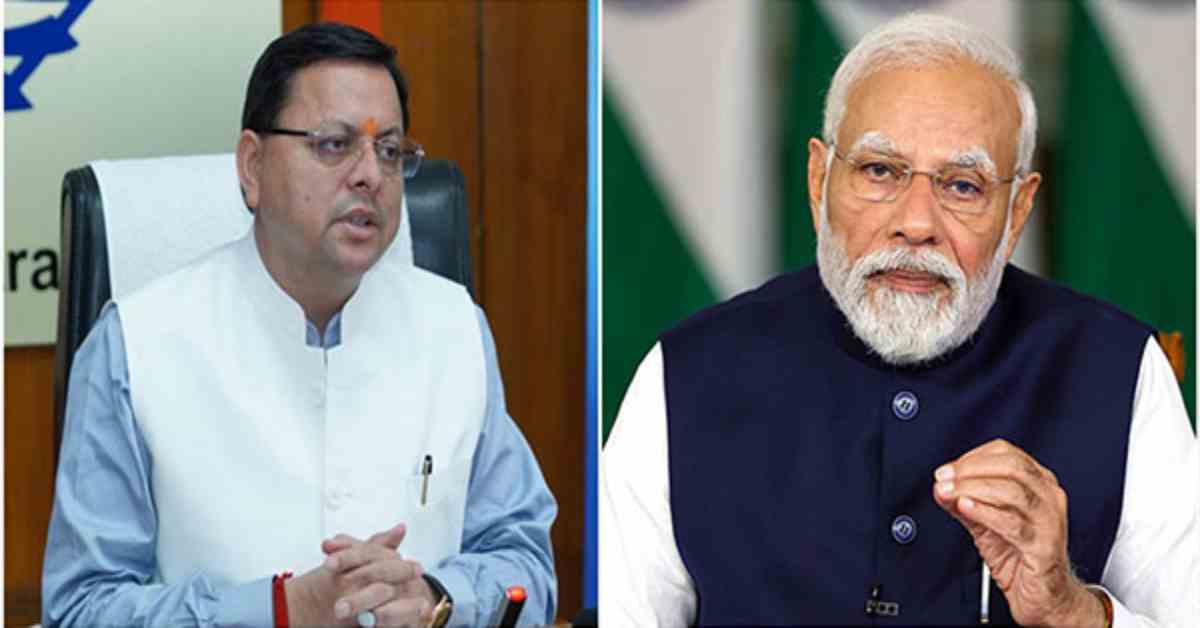 Uttarakhand News: न्यूज़ीलैंड-इंडोनेशिया के नेताओं को उत्तराखंडी उपहार, PM ने बढ़ाया उत्तराखंड की संस्कृति का मान,दुनिया में गूंजी देवभूमि की सांस्कृतिक पहचान, धामी ने जताया आभार….