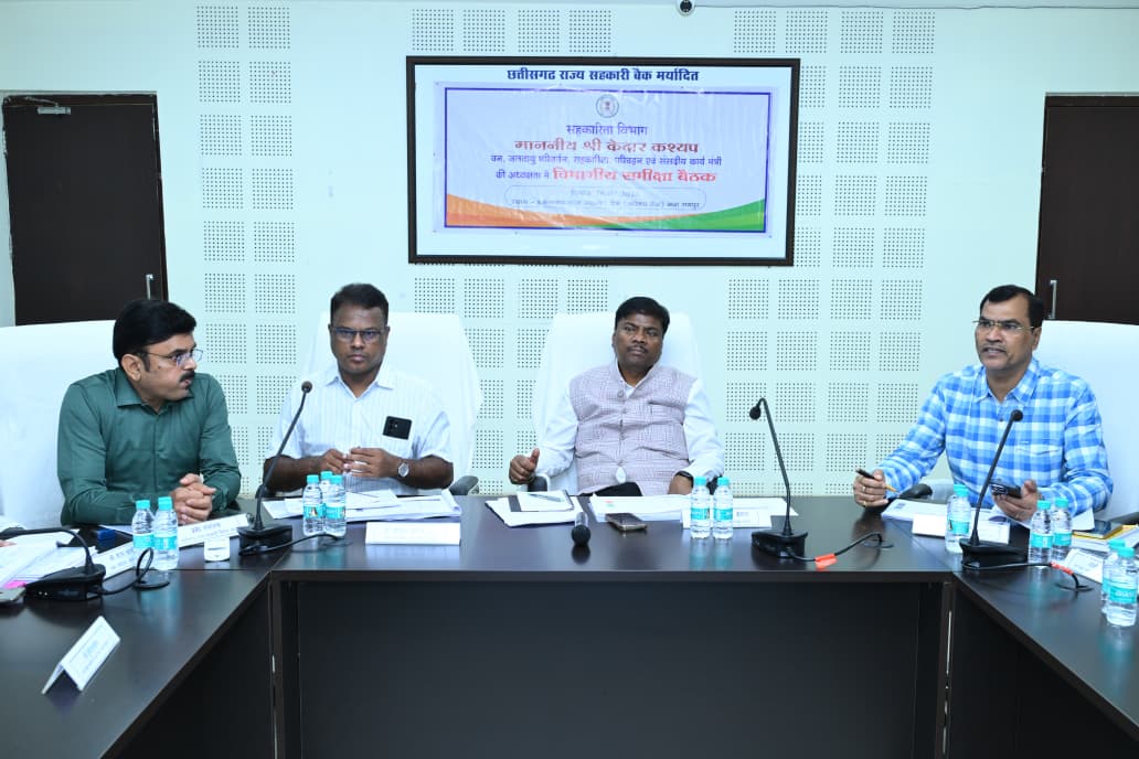 सहकारिता क्षेत्र को अधिक पारदर्शी, डिजिटल और किसान-हितैषी बनाने सरकार प्रतिबद्ध : मंत्री केदार कश्यप….