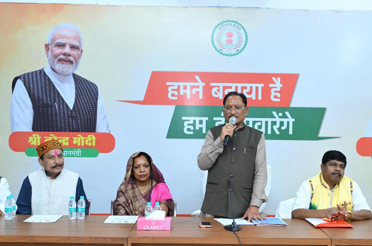 छत्तीसगढ़ में जनजातीय विकास को मिल रही अभूतपूर्व गति : मुख्यमंत्री विष्णु देव साय….