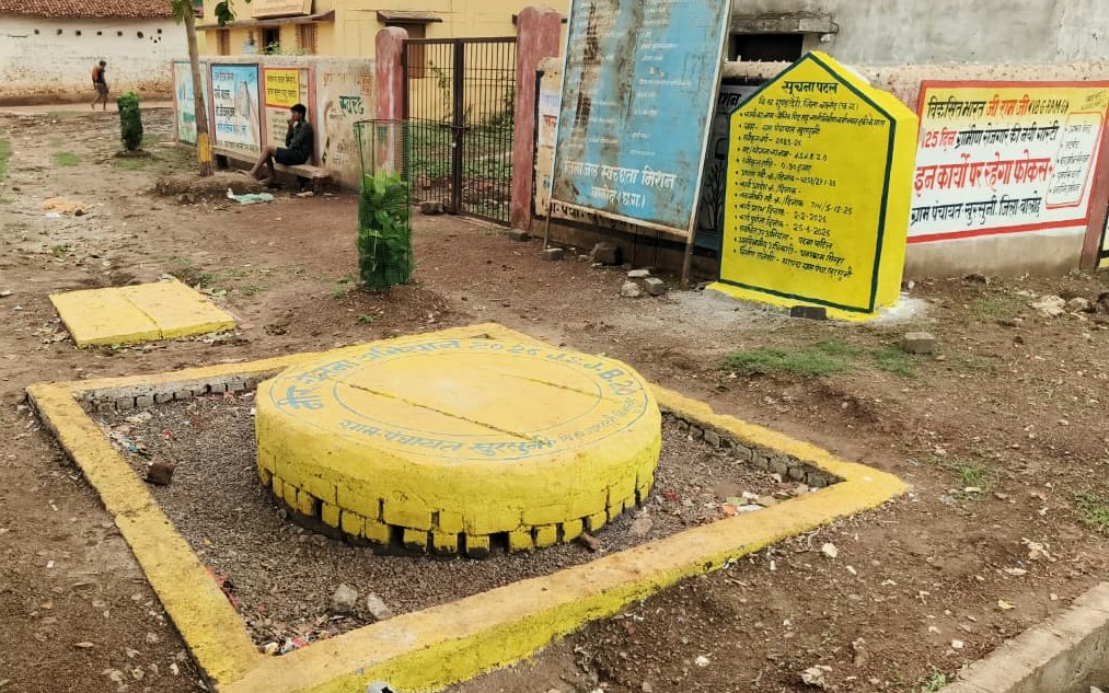 बालोद में ‘मोर गांव-मोर पानी’ महाअभियान बना जनआंदोलन, 2.85 लाख जल संरचनाओं से बढ़ी जल संचयन क्षमता….