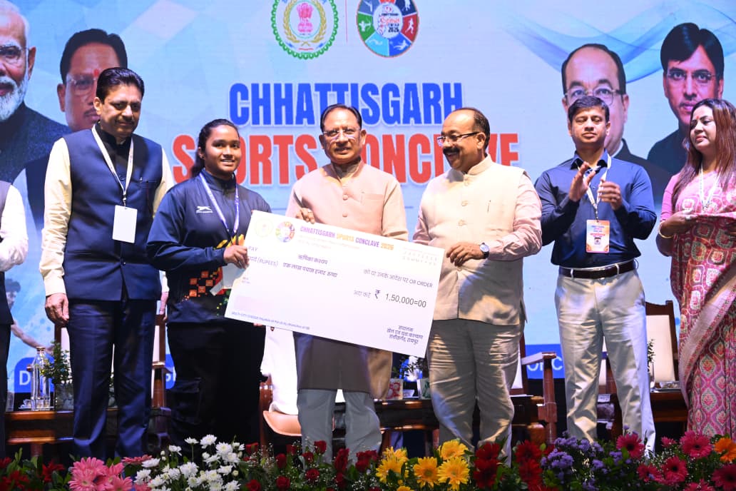 मुख्यमंत्री विष्णु देव साय छत्तीसगढ़ में पहली बार आयोजित स्पोर्ट्स कॉन्क्लेव में हुए शामिल, खेलो इंडिया ट्राइबल गेम्स में राज्य के पदक विजेता खिलाड़ियों को दी प्रोत्साहन राशि…..