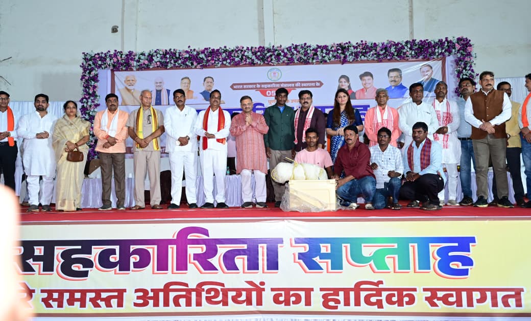 सहकारिता बनेगी किसानों की समृद्धि का नया आधार – उप मुख्यमंत्री विजय शर्मा….