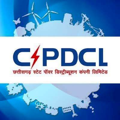 बारिश के मौसम में करंट से होने वाली दुर्घटनाओं से बचने विद्युत कंपनी ने जारी की एडवाइजरी…..