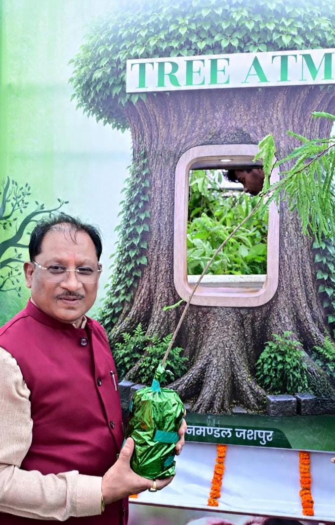 आज लगाया गया हर पौधा आने वाली पीढ़ियों के सुरक्षित भविष्य का आधार बनेगा : मुख्यमंत्री विष्णुदेव साय….