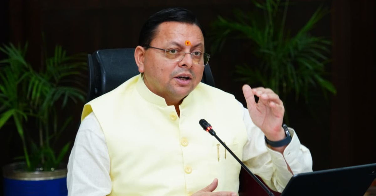 Uttarakhand News: CM धामी सख्त: हेल्पलाइन-1905 की शिकायतों में लापरवाही पर होगी कार्रवाई, शून्य प्रदर्शन वाले अधिकारियों को नोटिस…