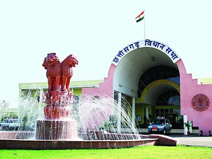 छत्तीसगढ़ विधानसभा से पारित हुआ ईज ऑफ डूइंग बिजनेस विधेयक-2026