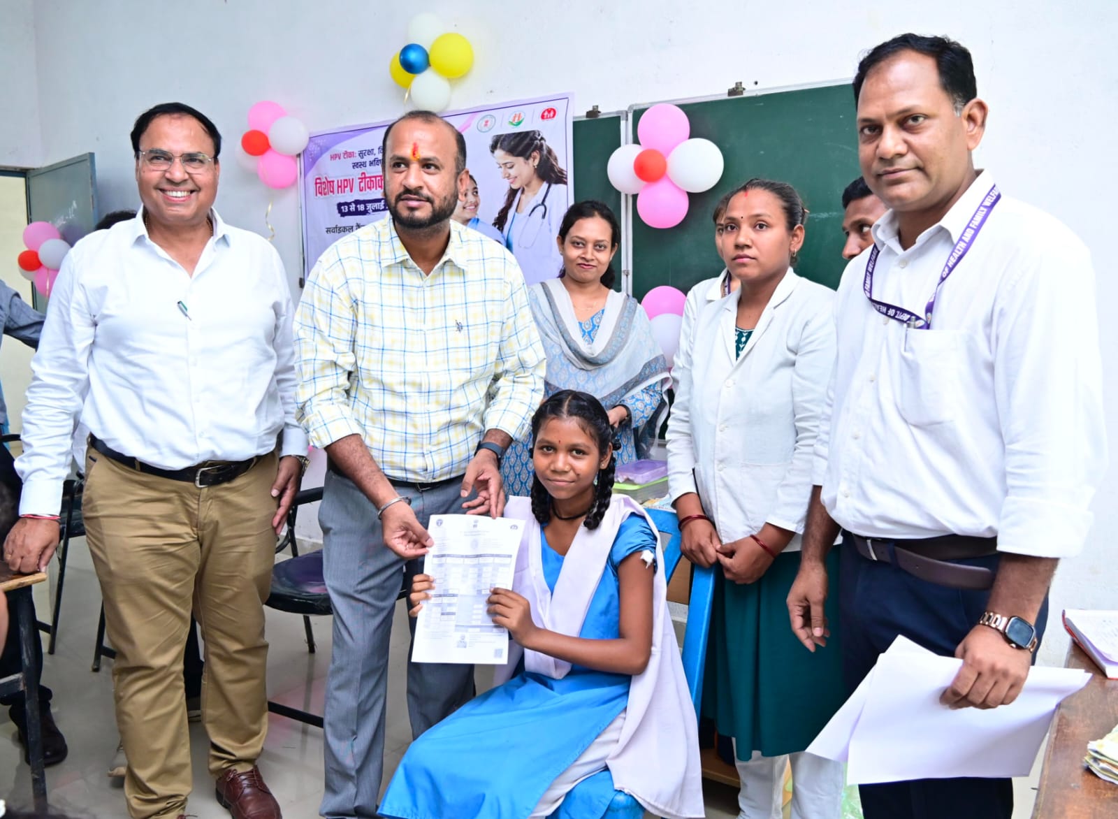 विशेष टीकाकरण दिवस पर राज्य में सर्वाधिक बालिकाओं को लगी एचपीवी वैक्सीन, सर्वाइकल कैंसर की रोकथाम की दिशा में बड़ी उपलब्धि, एचपीवी टीकाकरण में गौरेला-पेंड्रा-मरवाही जिला बना प्रदेश में अव्वल……