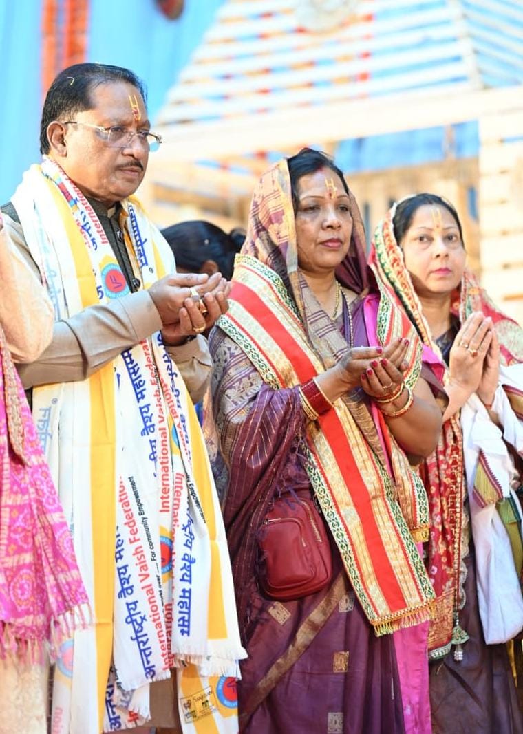 श्रीमद्भागवत कथा समाज को संस्कृति और संस्कारों से जोड़ने का सशक्त माध्यम : मुख्यमंत्री विष्णु देव साय…..