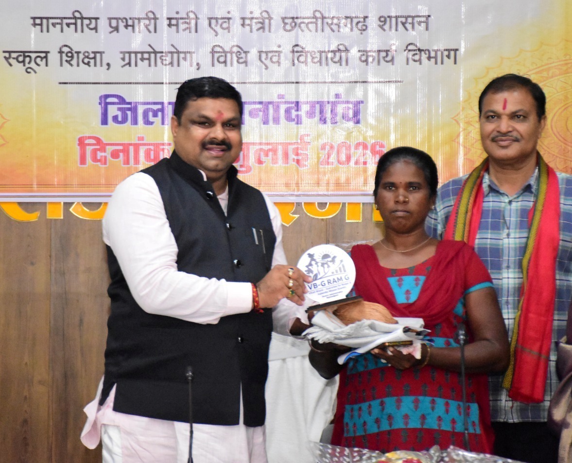 वीबी-जीरामजी योजना से दिव्यांगजनों को मिला सम्मान और रोजगार, 125 दिनों का रोजगार, 300 रुपये प्रतिदिन मजदूरी और मेट की जिम्मेदारी से बढ़ा आत्मविश्वास…..