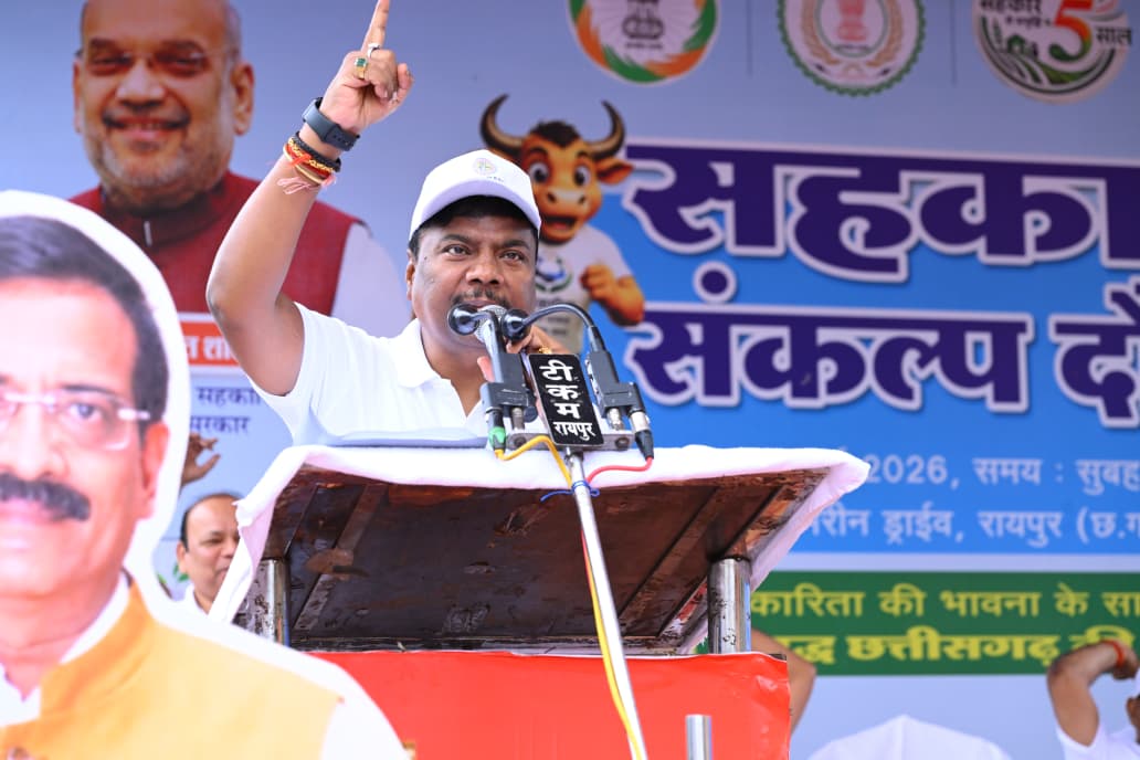 सहकारिता एक नारा नहीं, बल्कि जन-आंदोलन है : मंत्री केदार कश्यप….