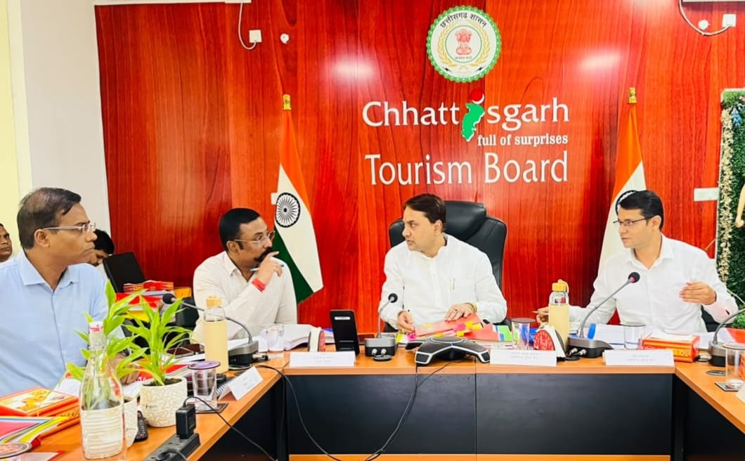छत्तीसगढ़ पर्यटन विकास को मिलेगी नई गति, पर्यटन मंडल की 38 वीं संचालक मंडल बैठक में बनी रणनीति…. छत्तीसगढ़ पर्यटन विकास को मिलेगी नई गति, पर्यटन मंडल की 38 वीं संचालक मंडल बैठक में बनी रणनीति….