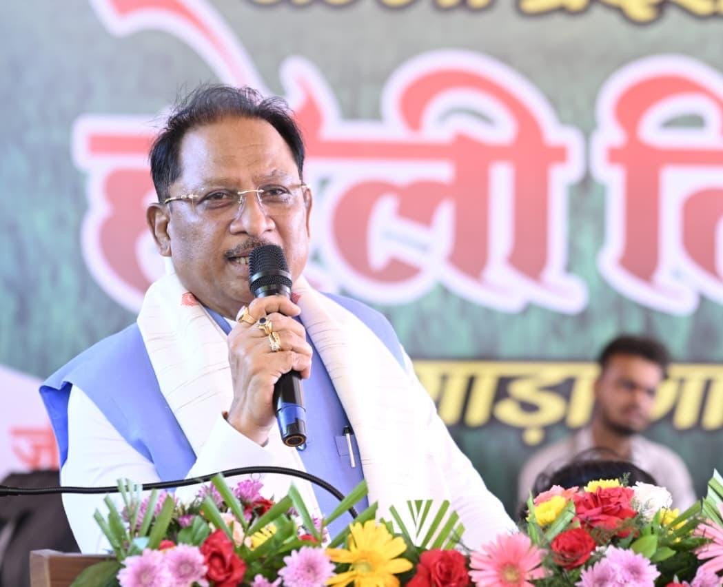 किसानों की समृद्धि से ही समृद्ध होगा छत्तीसगढ़ : मुख्यमंत्री विष्णु देव साय