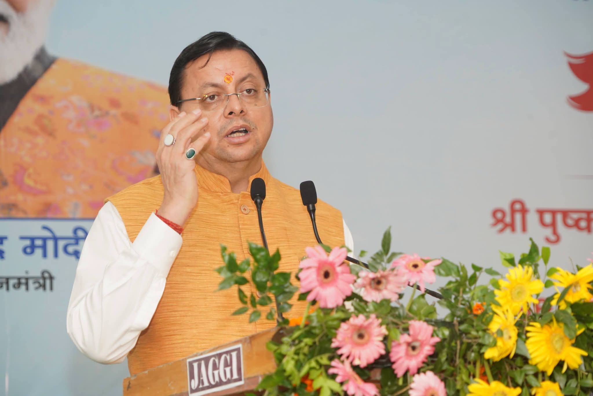 सीएम धामी ने मसूरी में विकास परियोजनाओं का किया शुभारंभ, बोले- हर वादा निभा रही सरकार