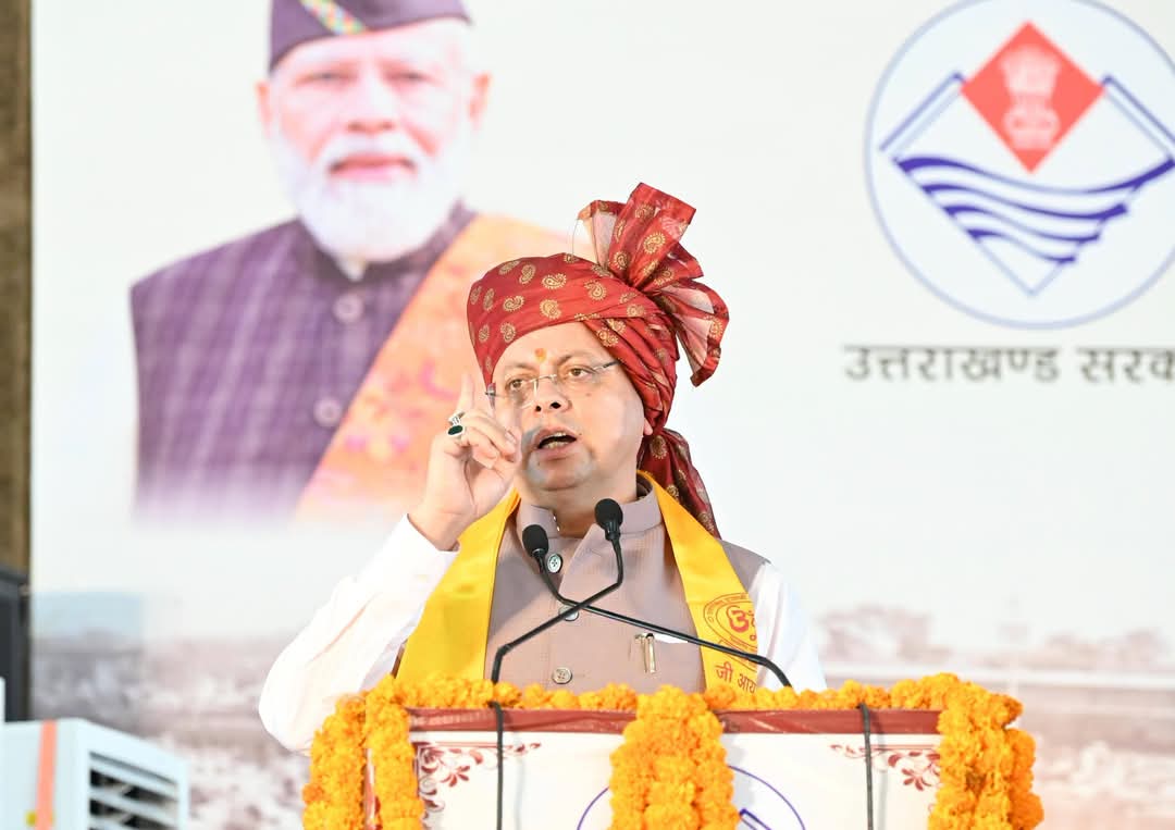 हरिद्वार पहुंचे सीएम धामी, विभाजन विभीषिका स्मृति दिवस कार्यक्रम में हुए शामिल