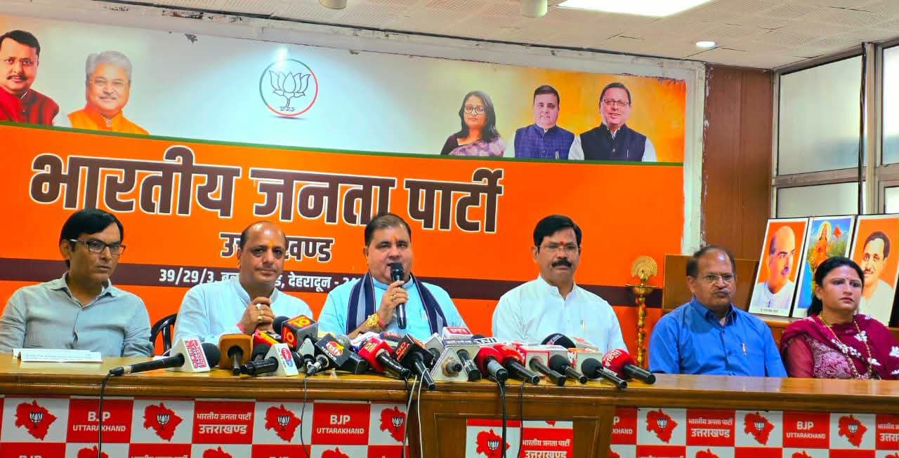 वंदे मातरम को लेकर भाजपा प्रदेश अध्यक्ष ने कांग्रेस को घेरा, बोले- जन-जन तक पहुंचाएंगे राष्ट्रगीत।