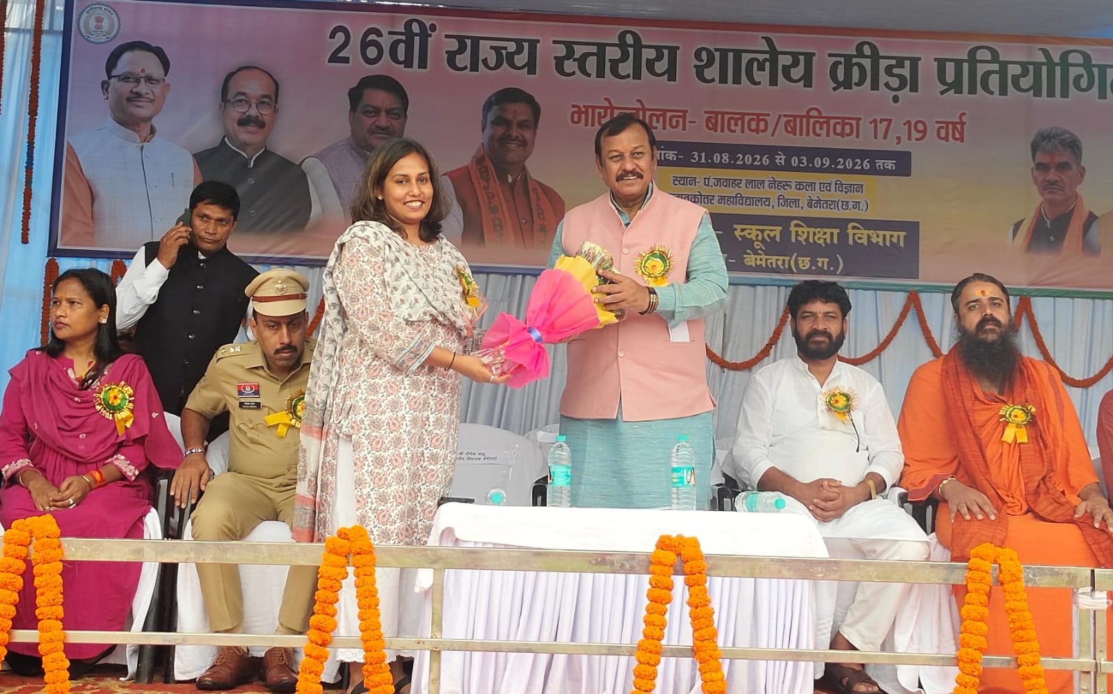 खेल अनुशासन, ईमानदारी और लक्ष्य के प्रति समर्पण भाव से आगे बढ़ने की प्रेरणा देता है : सांसद विजय बघेल