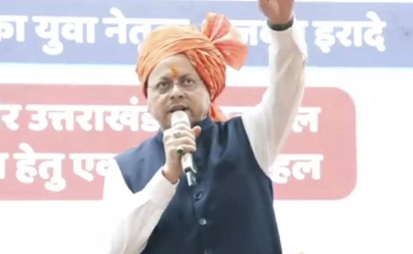 युवा शक्ति और संवाद ही ‘विकसित भारत’ की सबसे बड़ी ताकत- सीएम धामी
