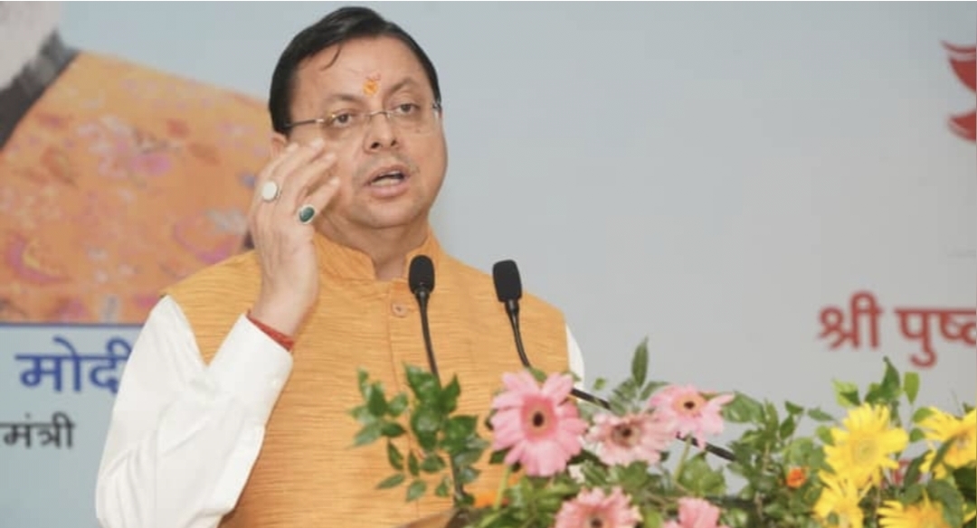 युवाओं के लिए बड़ा कदम: प्रतियोगी परीक्षाओं की तैयारी अब घर बैठे, सरकार शुरू करेगी निशुल्क कोचिंग योजना युवाओं के लिए बड़ा कदम: प्रतियोगी परीक्षाओं की तैयारी अब घर बैठे, सरकार शुरू करेगी निशुल्क कोचिंग योजना