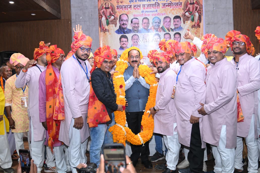 उप मुख्यमंत्री अरुण साव राजा दक्ष प्रजापति जयंती एवं सामाजिक सम्मेलन में हुए शामिल…..