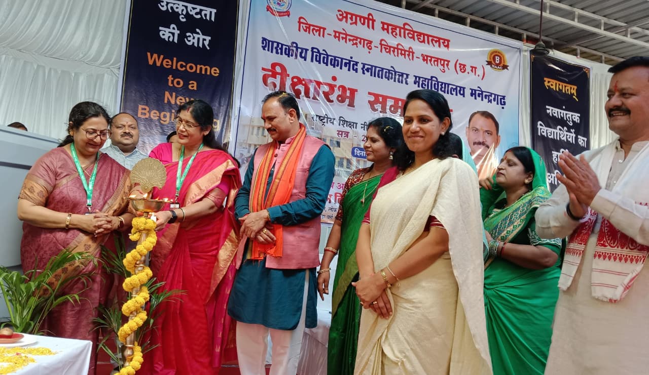 मनेंद्रगढ़ महाविद्यालय को प्रदेश के उत्कृष्ट संस्थानों में करेंगे विकसित: स्वास्थ्य मंत्री श्याम बिहारी जायसवाल….