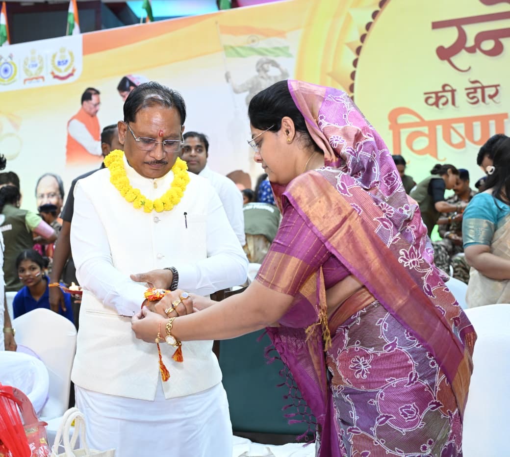नक्सलवाद के अंत से बहनों को मिला सुरक्षा और विश्वास का सबसे बड़ा उपहार : मुख्यमंत्री विष्णु देव साय