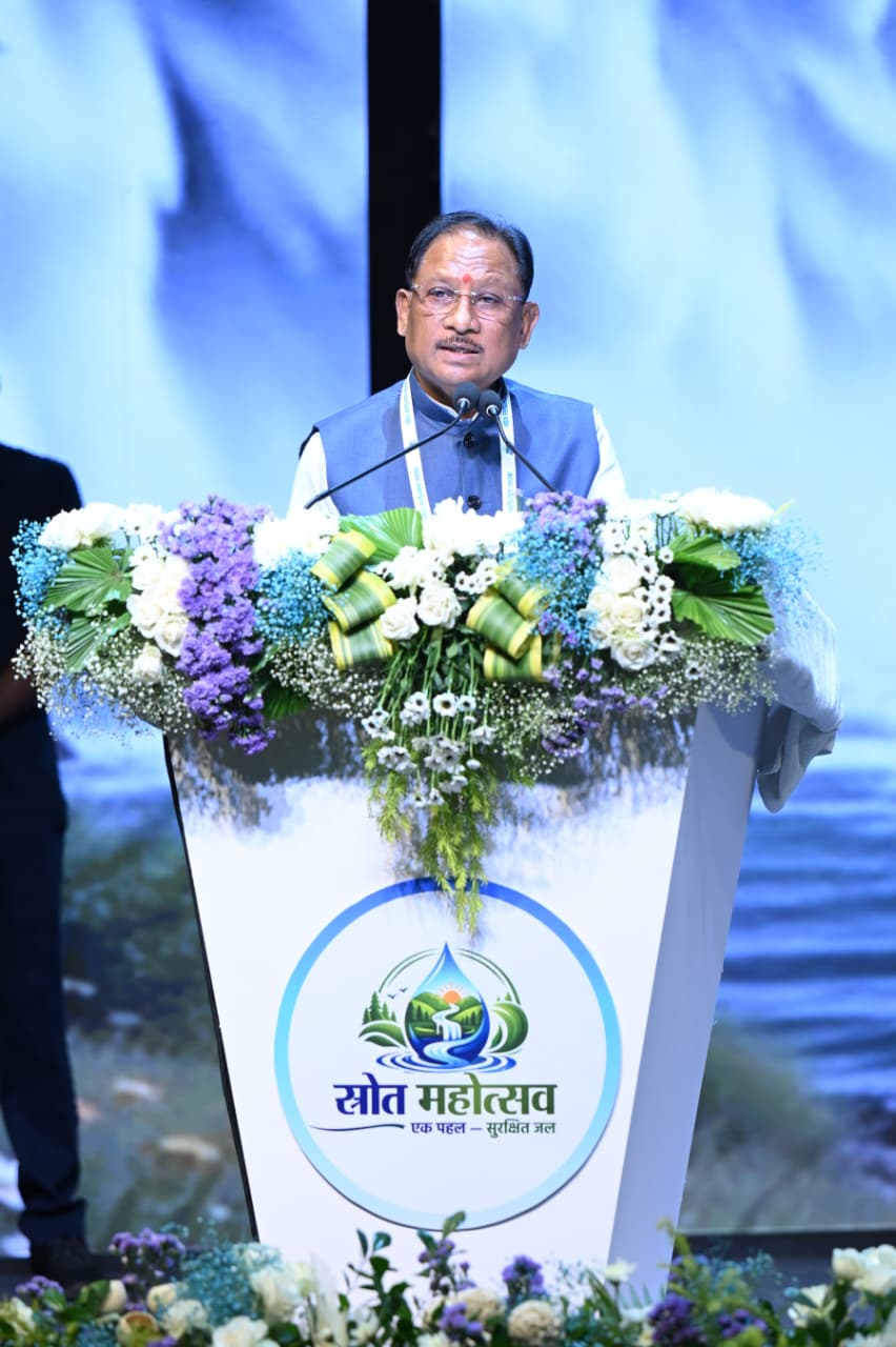 नदी बचेगी तो जल बचेगा और जल बचेगा तो जीवन बचेगा: मुख्यमंत्री विष्णु देव साय…..