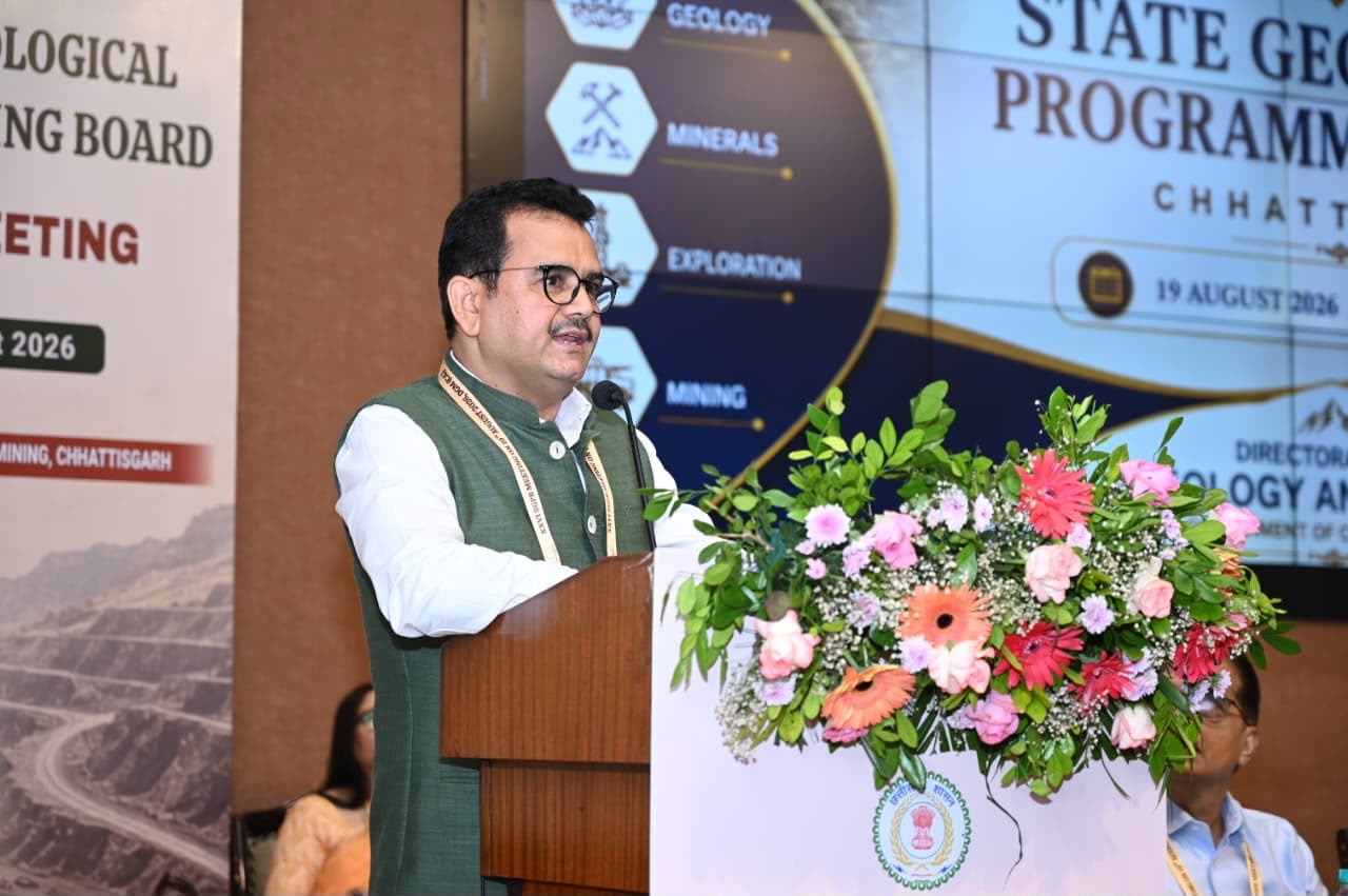 छत्तीसगढ़ राज्य भूवैज्ञानिक प्रोग्रामिंग बोर्ड (SGPB) की 26वीं बैठक संपन्न, 45 अन्वेषण परियोजनाओं को दिया गया अंतिम रूप…..