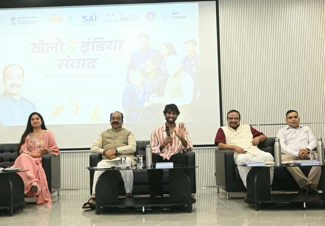 उप मुख्यमंत्री अरुण साव ‘खेलो इंडिया संवाद’ कार्यक्रम में हुए शामिल…..
