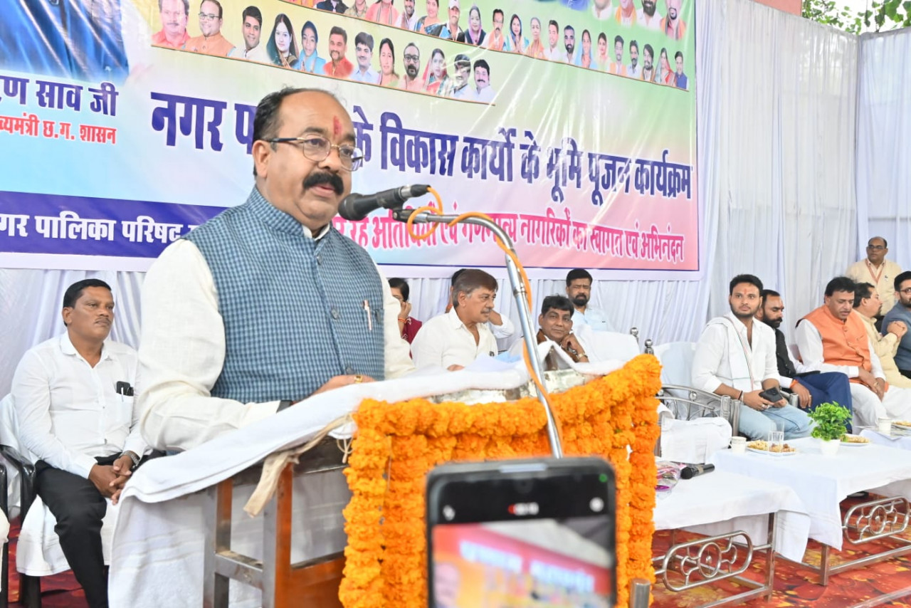 उप मुख्यमंत्री अरुण साव ने 32 करोड़ के कार्यों का किया भूमिपूजन, नए बस स्टैंड के लिए 6.50 करोड़ और नगर पालिका कार्यालय के लिए 3.50 करोड़ की घोषणा…..