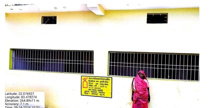 मुख्यमंत्री विष्णु देव साय की सरकार में जरूरतमंदों के पक्के घर का सपना हो रहा साकार…..