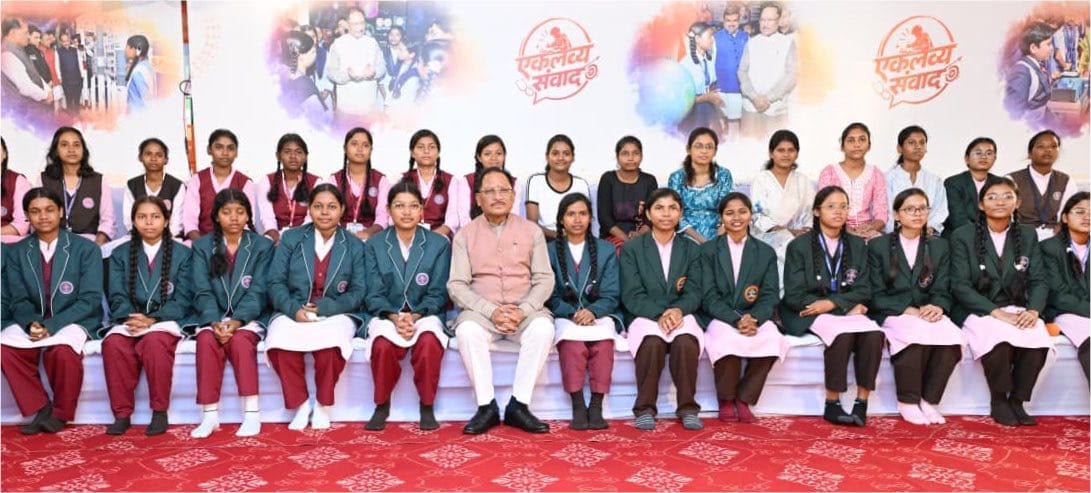 NEET में एकलव्य विद्यालय भैरमगढ़ के तीन विद्यार्थियों ने लहराया सफलता का परचम, ज्ञानेश्वर, कशिश नेताम और पूर्वी वाचम की सफलता से विद्यालय और जिले में खुशी की लहर….