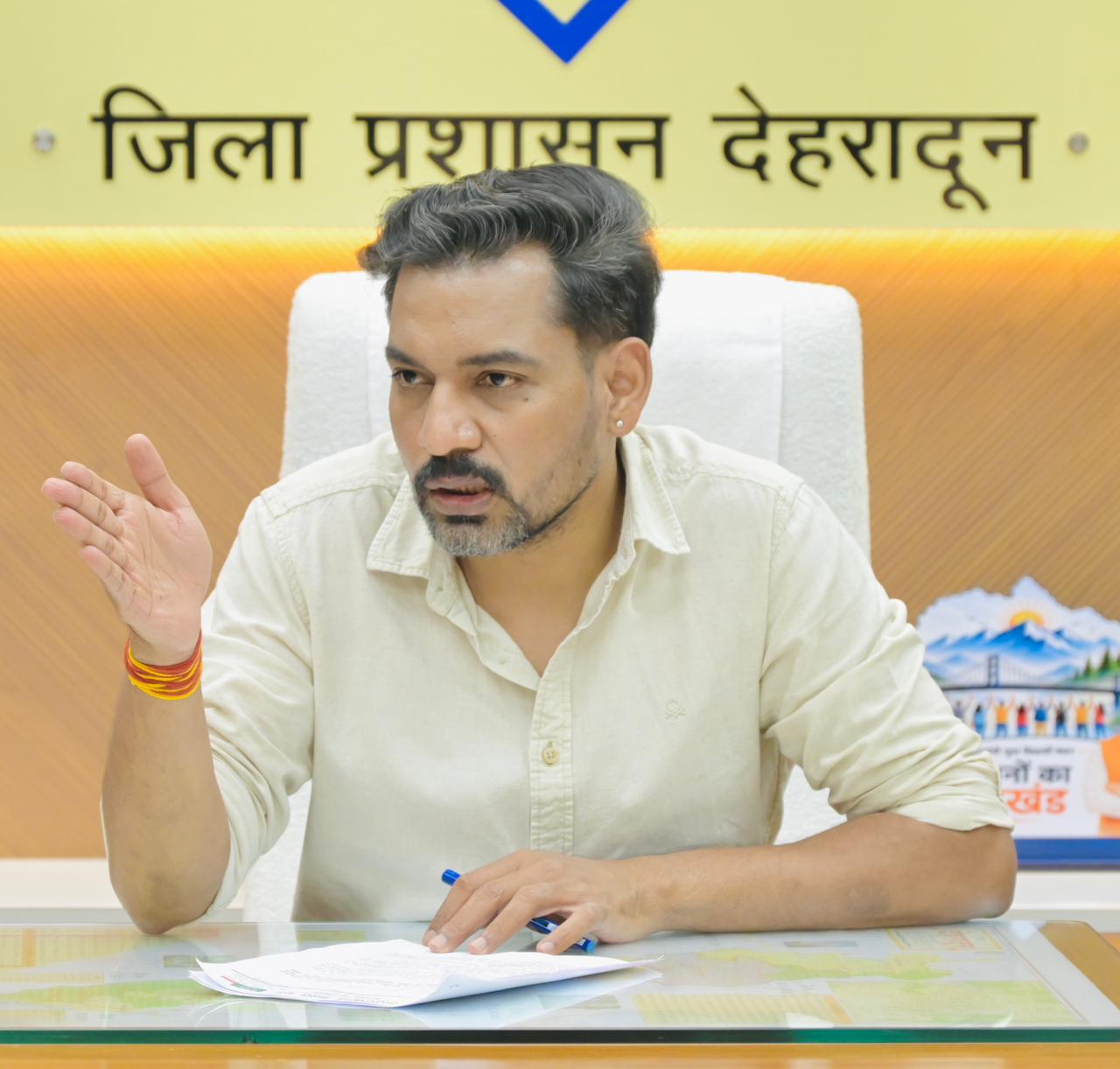 बांदल नदी से पांच ऐतिहासिक नौले-धारों तक होगा जल संरक्षण, डीएम ने तय की नई कार्ययोजना
