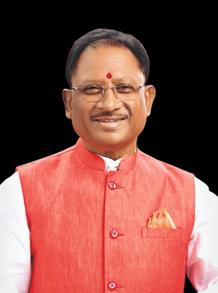 मुख्यमंत्री श्री विष्णु देव साय 13 सितम्बर को बेमेतरा जिले को देंगे 183 करोड़ की सौगात,
30 कार्यों का होगा लोकार्पण-भूमिपूजन, विकास को मिलेगी नई रफ्तार