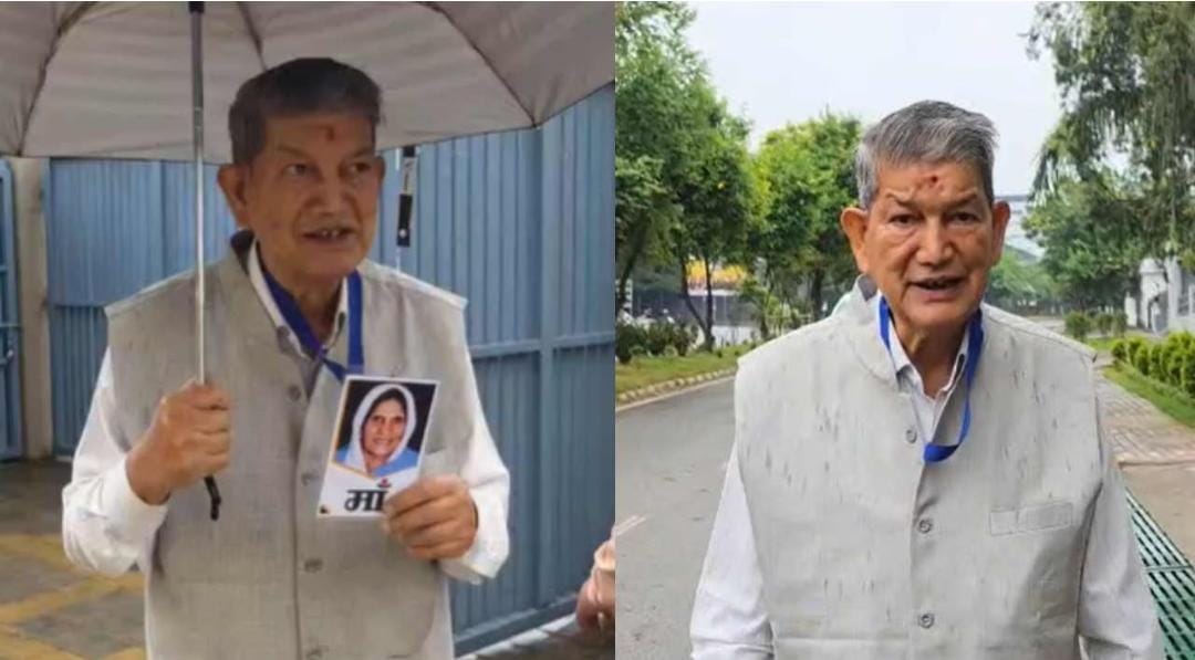 मां की तस्वीर गले में डालकर ईडी कार्यालय पहुंचे हरीश रावत, वीपीडीओ भर्ती मामले में पूछताछ