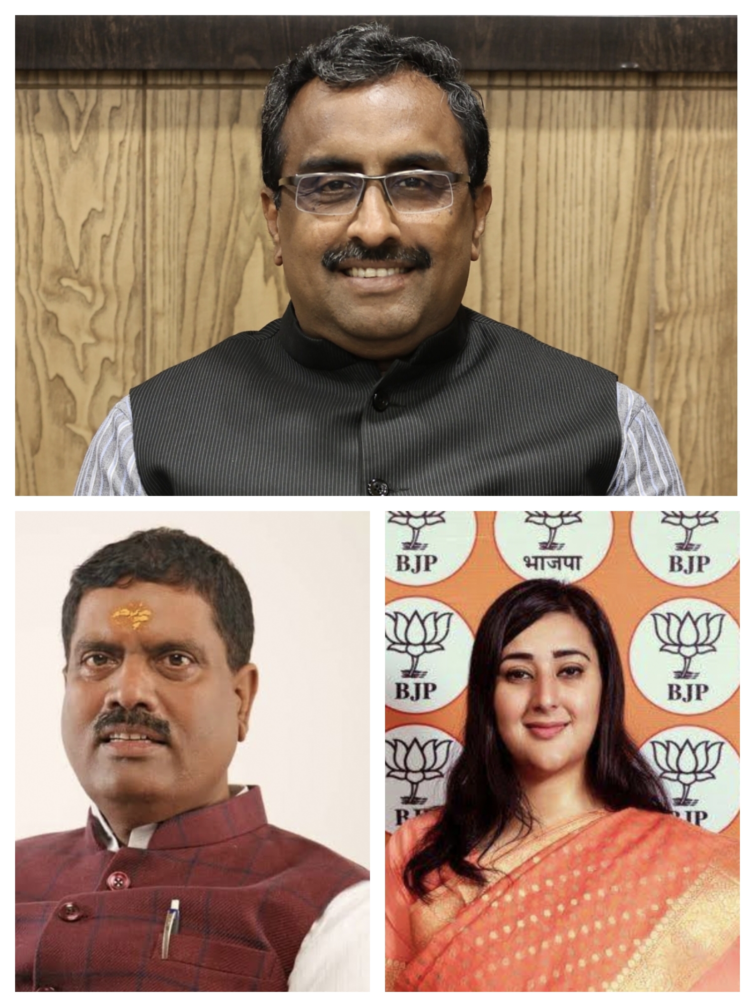 दो अक्तूबर से उत्तराखंड आएंगी भाजपा प्रभारी बांसुरी स्वराज, जिलाध्यक्षों संग करेंगी चुनावी तैयारियों पर मंथन