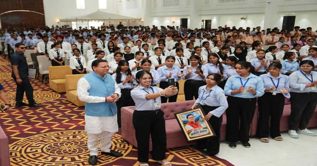 Uttarakhand News: 1400 से ज्यादा छात्रों से CM धामी का सीधा संवाद, बोले- विकसित भारत 2047 के संकल्प को पूरा करने में युवाओं की भूमिका सबसे अहम…