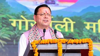 हरितालिका तीज पर गोर्खाली समाज को तोहफा, ‘आजाद हिंद फौज शहीद द्वार’ का शिलान्यास