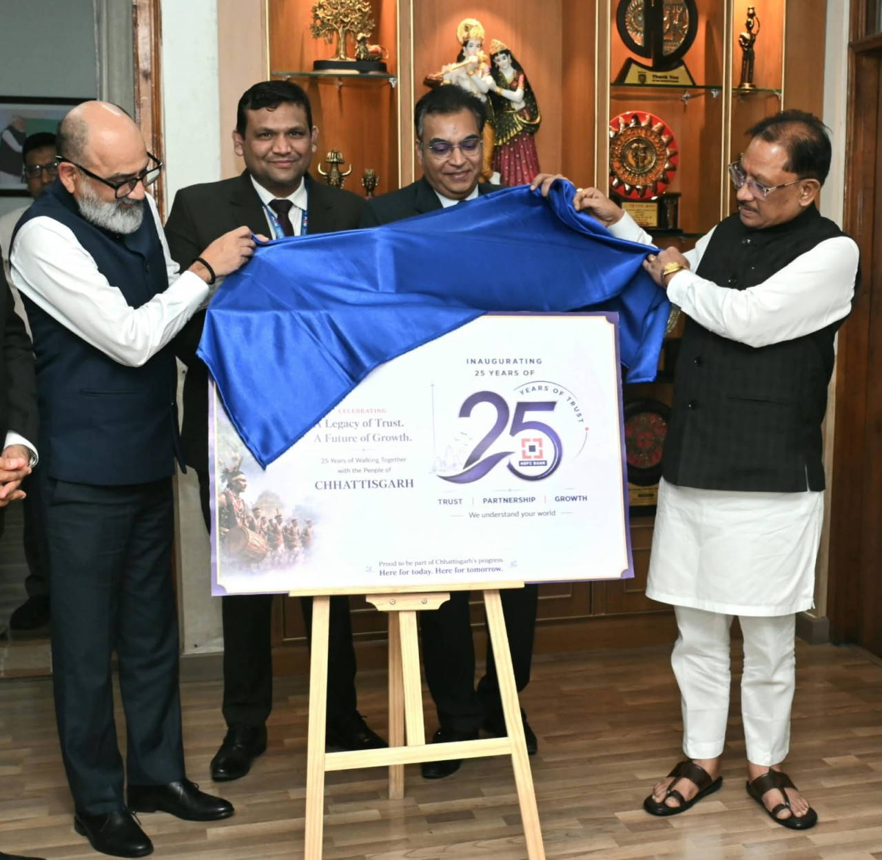बस्तर-सरगुजा सहित प्रदेश के दूरस्थ ग्रामीण अंचलों तक बैंकिंग नेटवर्क का करें विस्तार: मुख्यमंत्री विष्णुदेव साय….