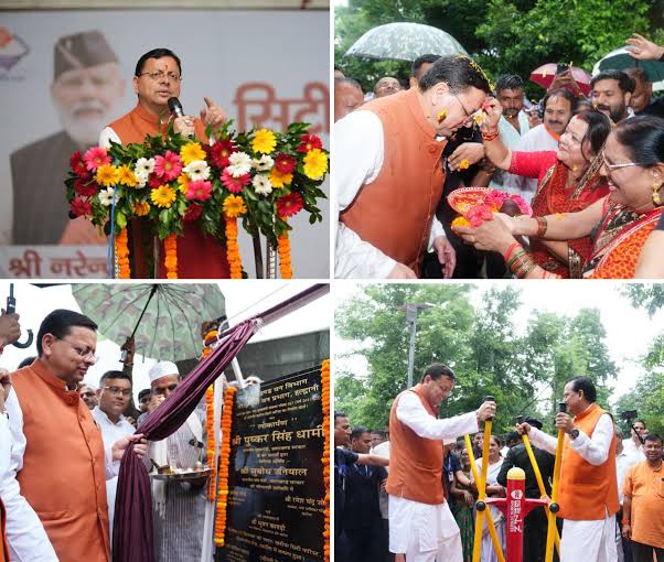 Uttarakhand News: CM धामी की बड़ी सौगात, नगर वन ऑक्सीजन पार्क का किया लोकार्पण; स्टेडियम, सर्किट हाउस और वेंडिंग जोन समेत कई विकास कार्यों की घोषणा…..