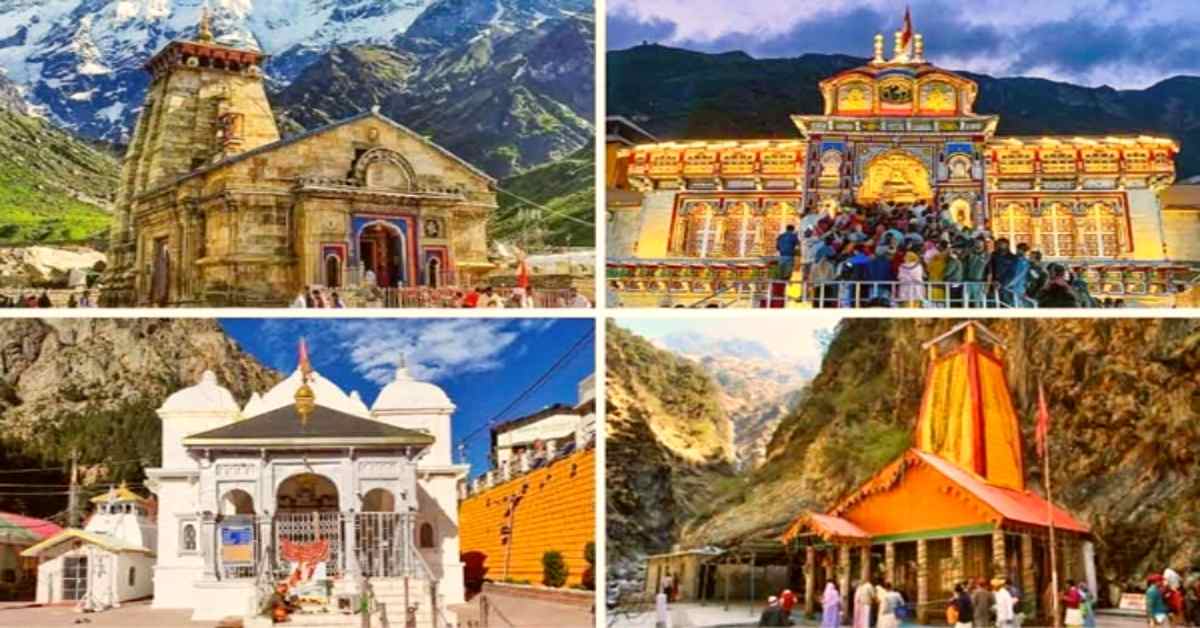 Uttarakhand News: चारधाम यात्रा ने रचा नया रिकॉर्ड, गंगोत्री में पहली बार 7.84 लाख श्रद्धालुओं ने किए दर्शन; कुल संख्या 50 लाख के पार…..