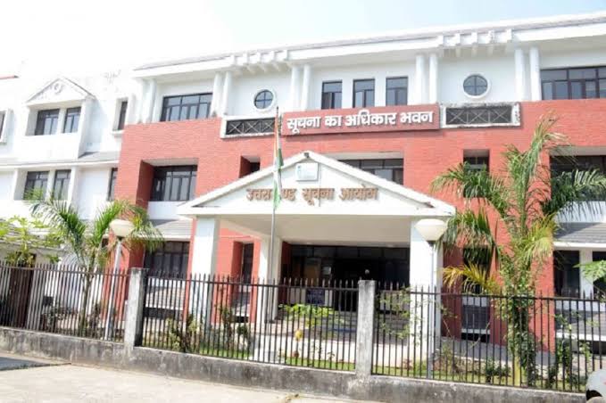 RTI: कोर्ट में मामला लंबित होने का हवाला देकर सूचना रोकना गलत, आयोग ने दिए जानकारी देने के आदेश