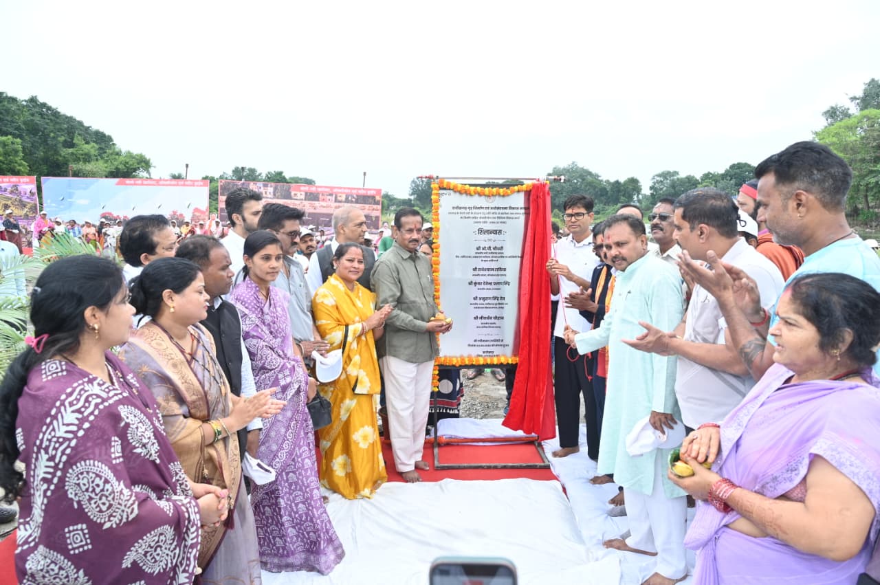 सेवा संकल्प अभियान : खर्राघाट में 29.99 करोड़ के विकास कार्यों का भूमिपूजन, वित्त मंत्री ओ.पी. चौधरी ने स्वच्छता अभियान में किया श्रमदान, केलो नदी में डुबकी लगाकर किया नमन…. सेवा संकल्प अभियान : खर्राघाट में 29.99 करोड़ के विकास कार्यों का भूमिपूजन, वित्त मंत्री ओ.पी. चौधरी ने स्वच्छता अभियान में किया श्रमदान, केलो नदी में डुबकी लगाकर किया नमन….