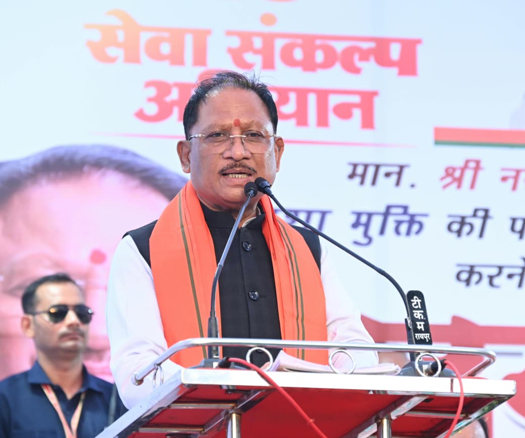 नशामुक्त और स्वस्थ छत्तीसगढ़ से ही बनेगा विकसित छत्तीसगढ़ : मुख्यमंत्री विष्णु देव साय…..