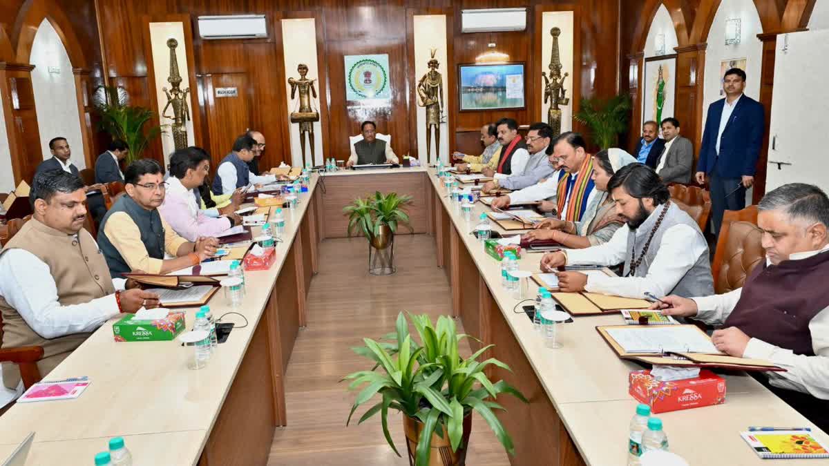 साय कैबिनेट की अहम बैठक, 30 सितंबर को महानदी भवन में जुटेगी मंत्रिपरिषद…..