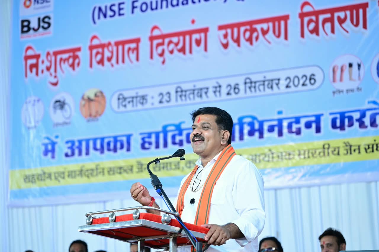 दिव्यांगजनों को आत्मनिर्भर बनाना ही सेवा का उद्देश्य है– उप मुख्यमंत्री विजय शर्मा….