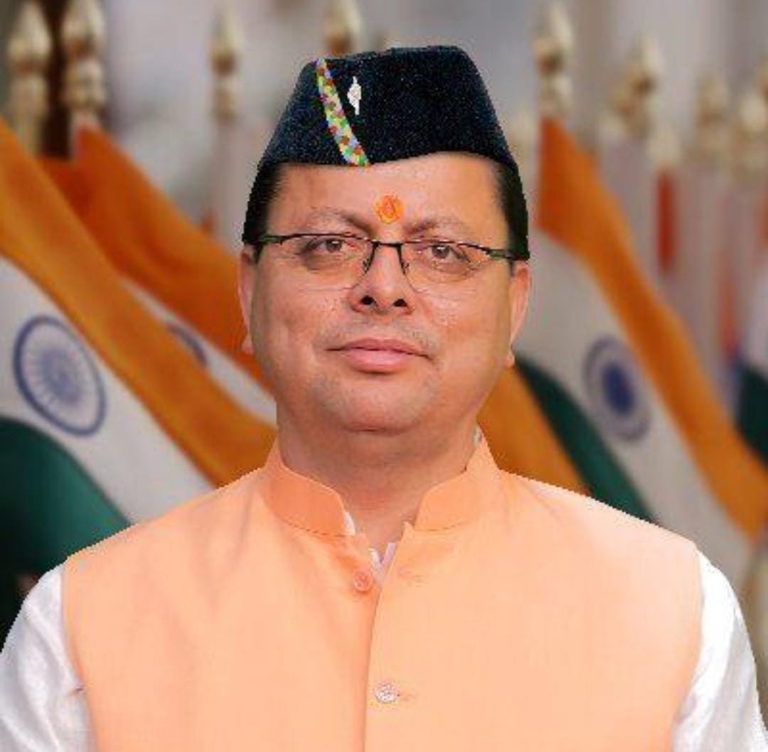 सरकारी कर्मचारियों के जमीन के लेनदेन पर सख्ती, पूर्व अनुमति जरूरी।